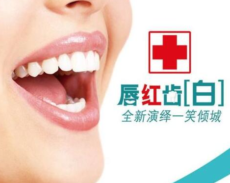 種植牙維護(hù)的方法有哪些-成都義齒廠(chǎng)家